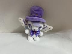 宝塚 レヴィ ぬいぐるみキーチェーン - メルカリ