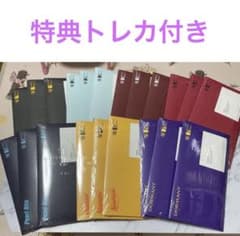 ENHYPEN THE SIN:BLISS 7形態セット×3 新品 特典トレカ付 - メルカリ