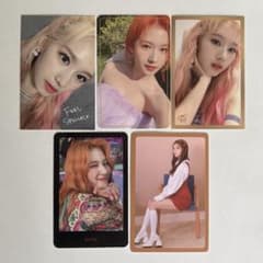 TWICE SANA サナ トレカ 5枚セット - メルカリ