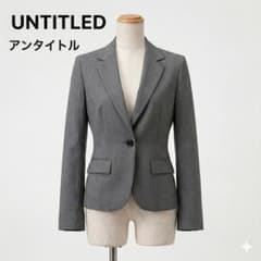 UNTITLED グレー テーラードジャケット L UNTITLED アンタイトル テーラードジャケット グレー 0 上品 オフィス