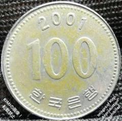 100ウォン硬貨 2001 韓国 100 won coin 2001 Korea - メルカリ
