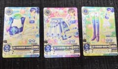 アイカツ フューチャリングスター コーデ 3枚セットのサムネイル