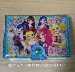 アイカツのメモ帳BOXのサムネイル
