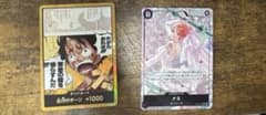神の島の冒険　ナミ　SR　パラレル＆金ドンのサムネイル