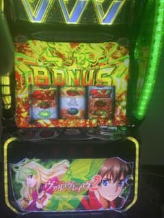 あまね スマスロ実機　ヴァルヴレイヴ2 あまね様専用 スマスロ実機 ヴァルヴレイヴ2 - メルカリ