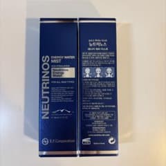 NEUTRINOS エナジーウォーターミスト 2本セット - メルカリ