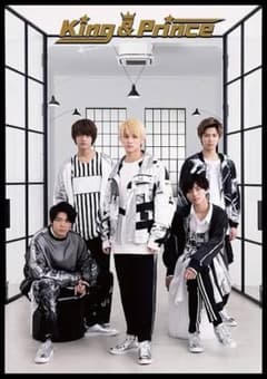 King & Prince アルバム　初回限定盤Aのサムネイル