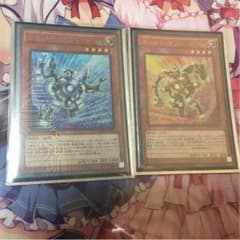 遊戯王 金銀ガジェット 1枚のサムネイル