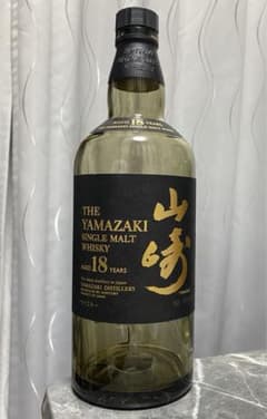 【sae sky様専用】山崎18年　旧ボトル　　　　空瓶のサムネイル