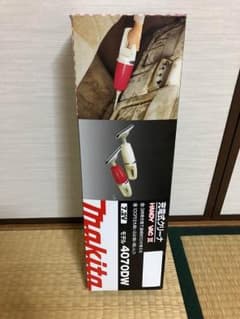 マキタ充電式クリーナのサムネイル
