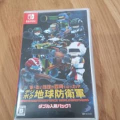 デジボク地球防衛軍 Switchのサムネイル