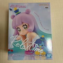 ぷにる 「ぷにるはかわいいスライム」 -Relax time-ぷにる
