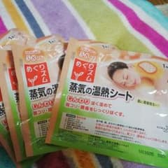 めぐりズム★蒸気の温熱シートのサムネイル
