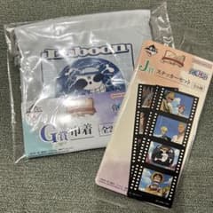 이치 반 쿠지 ONEPIECE 드라마틱 메모리즈 G상 J상