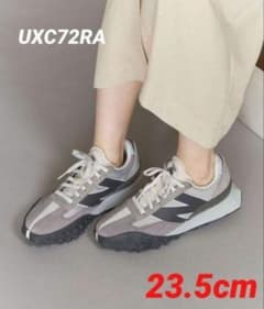 ②新品【UNITED ARROWS】ニューバランス UXC72RA 23.5cm - メルカリ