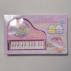 すみっコぐらし 光る 電子ピアノおもちゃ ピンク キッズ ベビー