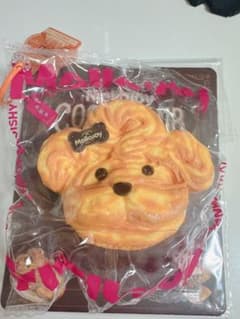 メロジョイ クッキークラブ おひげわんこ Mellojoy - メルカリ