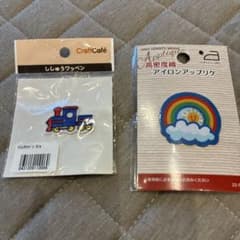 列車と虹の刺繍ワッペンセットのサムネイル
