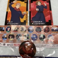 くら寿司✖︎呪術廻戦のサムネイル