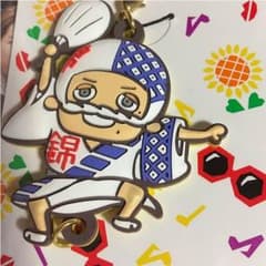 関ジャニ∞リサイタルストラップのサムネイル