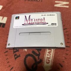 ミランドラ　スーパーファミコンのサムネイル
