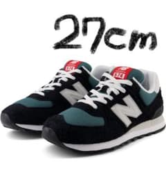 スニーカー U574 現行モデル ニューバランス newbalanceのサムネイル