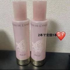 マルコ ボディジェル2本セット 在庫5本あり - メルカリ