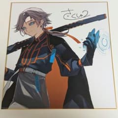 第五人格 写真家 さくしゃ2 ドン・キホーテ サイン 色紙 ジョセフ