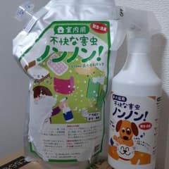 不快な害虫ノンノン　室内用　犬猫用のサムネイル