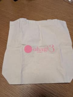 【非売品】ohagi3 ミニトートバッグ【即購入OK】のサムネイル