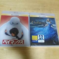 ベイマックス、CINDERELLAのDVDのサムネイル