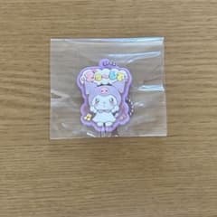 サンリオキャラクターズ　ぷっくりラバマス4 クロミのサムネイル