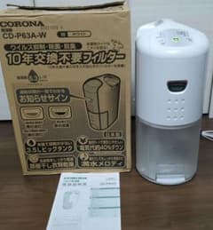 2020年製　CORONA 除湿機 ホワイト　CD-P63A CORONA 除湿機 CD-P63AW ホワイト 2020年製 - メルカリ