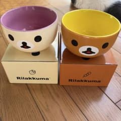 リラックマ お皿 2個セットのサムネイル