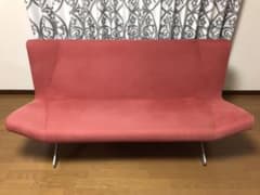 BIBIさん専用　Cassina カッシーナ　 ブーメランソファのサムネイル