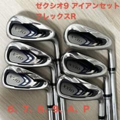 ゼクシオ9 XXIO9 MP900 メンズアイアン 6本セット - メルカリ