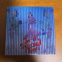 Best of Tropicoooo Boogie Muro ミックスCDのサムネイル