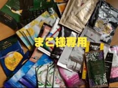 【おまけ付き】入浴剤・マッサージジェル【詰め合わせ】のサムネイル