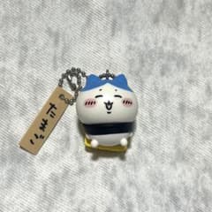 ちいかわ ハチワレ はちわれ ちいかわ寿司 フィギュアキーホルダーのサムネイル