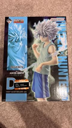 HUNTER×HUNTER 1番くじCHMERA ANT② D賞キルアのサムネイル
