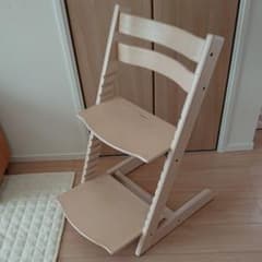 STOKKE トリップトラップ  【ホワイトウォッシュ】のサムネイル