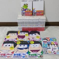 m87620771386_1.jpg?1736250172