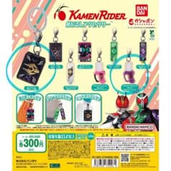 仮面ライダー　めじるしアクセサリー　カードデッキ、プロトマイティアクションⅩのサムネイル