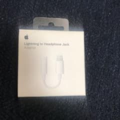 アップル　ライトニング - ヘッドフォンジャックアダプタのサムネイル