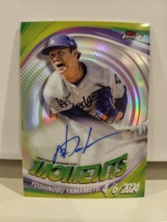 WSMVP】Topps Finestドジャース 山本 由伸選手直筆サインカード - メルカリ