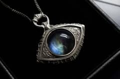 TORCH TORCH Bloodborne ブラッドボーン 星の瞳の狩人証 - メルカリ