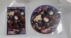 ラブライブサンシャイン GKSS キッチンカー メモリーズスナップ