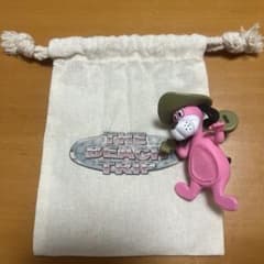 平井大 HIPPERS THE BEACH TRIP Turfy Dogと巾着のサムネイル