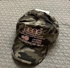 aeae 迷彩キャップ 新しいタグ付きのサムネイル