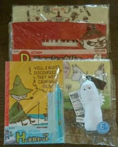 ムーミンくじ五点セット☆未使用のサムネイル